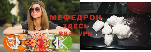 mdma Магадан