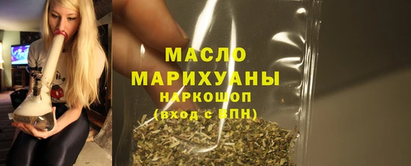 эйфоретик Арсеньев
