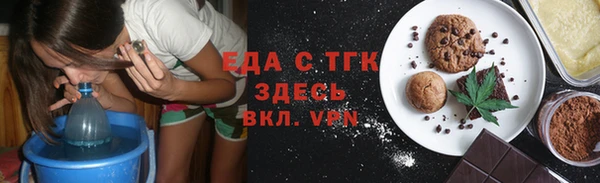 mdma Магадан