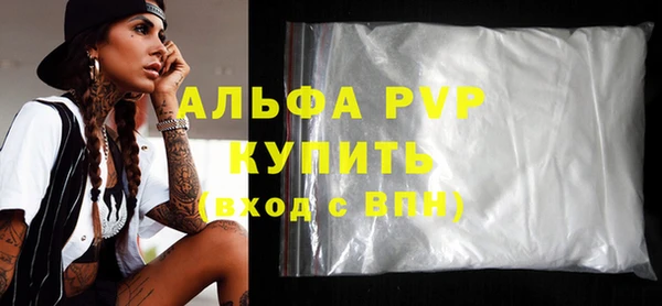 mdma Магадан
