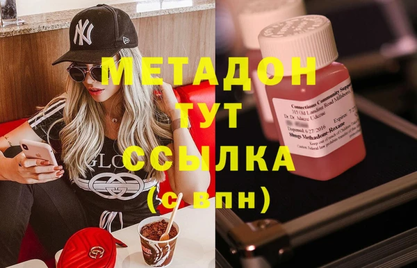 стаф Майский