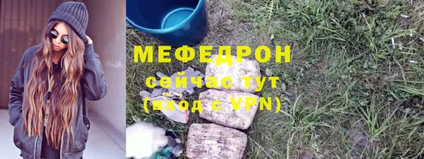 mdma Магадан