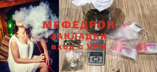 mdma Магадан