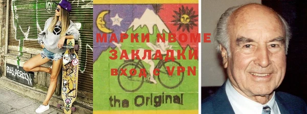 индика Алзамай