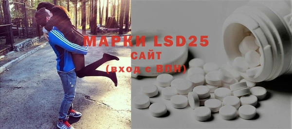 mdma Магадан