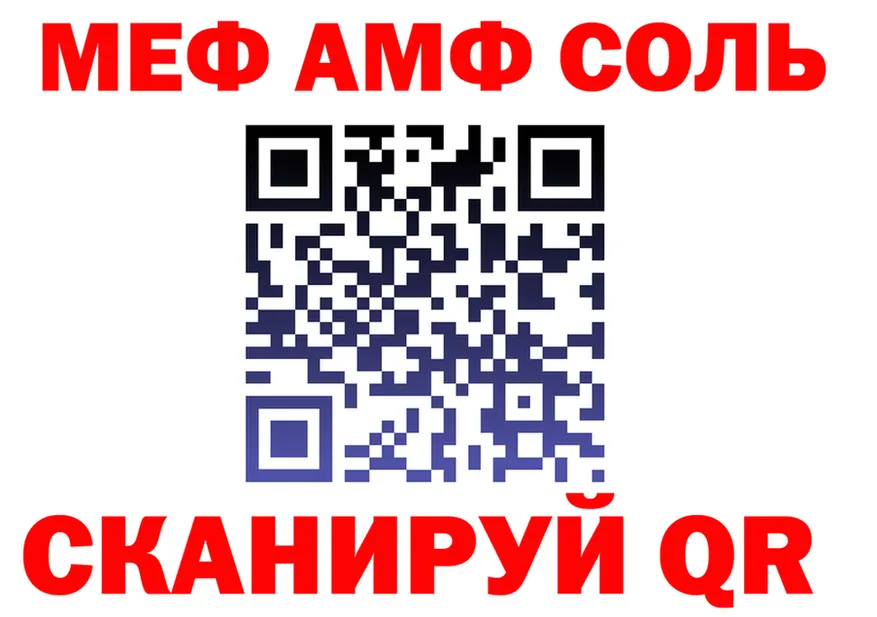 ТГК вейп зеркало shop KRAKEN Холм